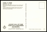 Stamp picture